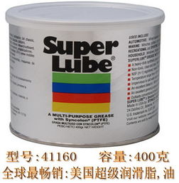 美国Superlube润滑脂全面解析 价格、厂家与产品特点